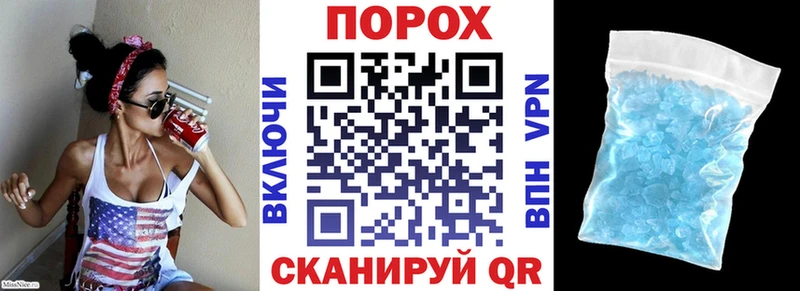 АМФЕТАМИН Premium  Подольск 