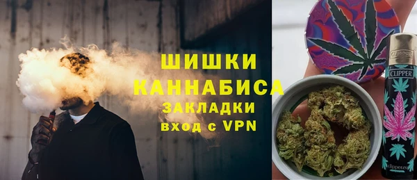 гашиш Алексеевка