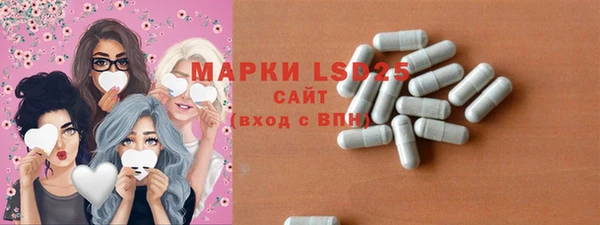 круглые Алзамай