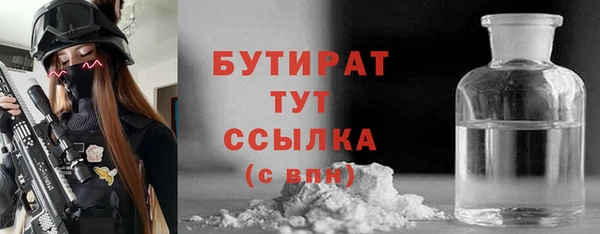 круглые Алзамай