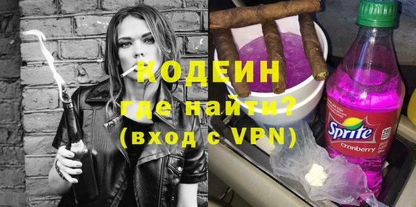 тгк Нея