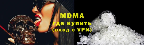 круглые Алзамай
