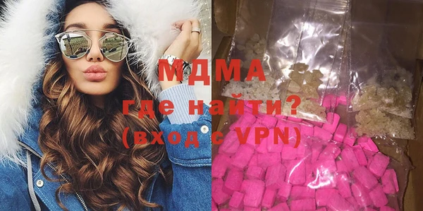 Альфа ПВП Нефтегорск