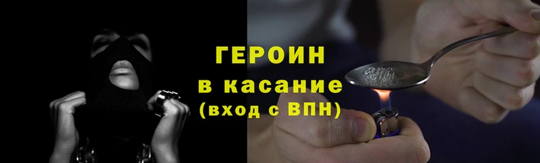 гашиш Алексеевка