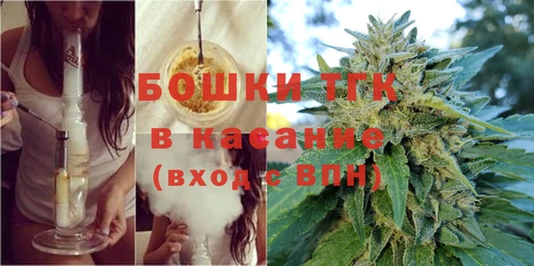 гашиш Алексеевка