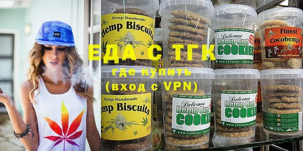 Альфа ПВП Нефтегорск
