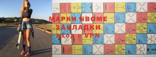 гашиш Алексеевка