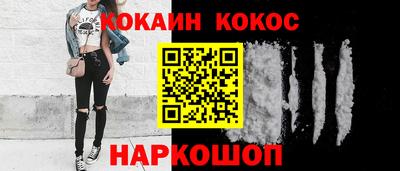 ALPHA PVP Моздок