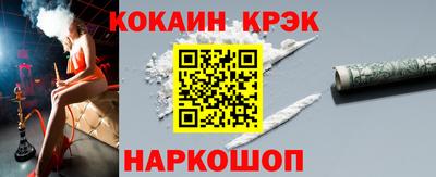 тгк Можга
