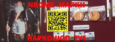 ALPHA PVP Моздок