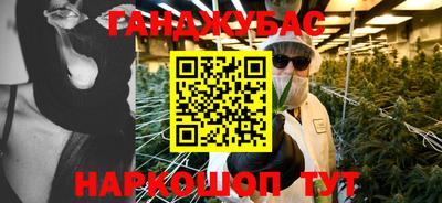 ALPHA PVP Моздок