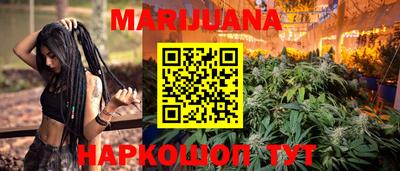 ALPHA PVP Моздок