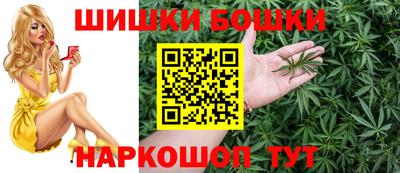 тгк Можга