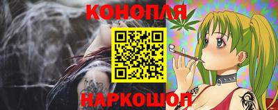 тгк Можга