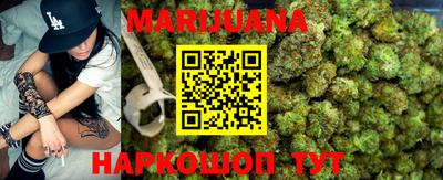 тгк Можга