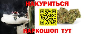 ALPHA PVP Моздок