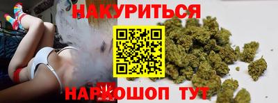 ALPHA PVP Моздок