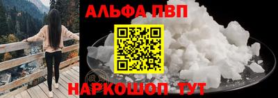 тгк Можга