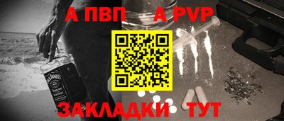 тгк Можга