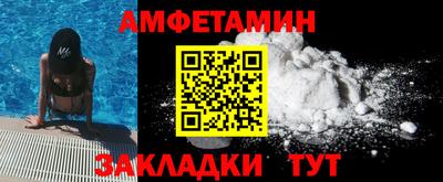 тгк Можга