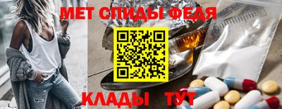 тгк Можга