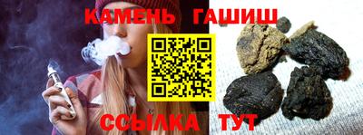 стафф Можайск