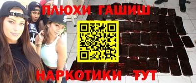 стафф Можайск