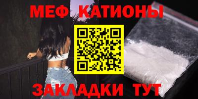 ALPHA PVP Моздок