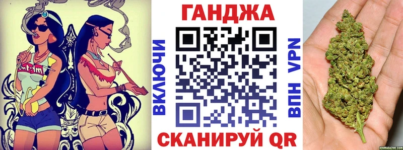 блэк спрут ссылка наркотики Подольск Бошки Шишки Amnesia